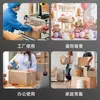 Cinta de sellado de alta viscosidad, duradera y no fácil de romper, cinta ancha grande para fuerte adhesión, especializada para empaquetar cajas en entrega exprés y logística