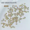 Mini Flor Mosaico Gota d'Água de Fundo Plano, Pedras Strass Zircônia em Formato de Flor para Nail Art, Item Popular Online, Flor de Dinheiro Decorações de Nail Art para Ano Novo