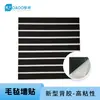 Paneles Absorbentes de Sonido Ecológicos Transfronterizos, Pegatinas de Pared con Patrón Compuesto, Pegatinas de Pared para Decoración de Paredes, Paneles Insonorizados, Paneles Absorbentes de Sonido, Fabricante de Origen
