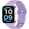 Adecuado para correa de Redmi Watch 6, correa de la versión Redmi Watch 6 Active