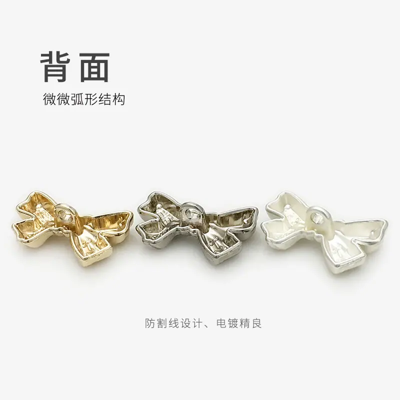 背面、颜色