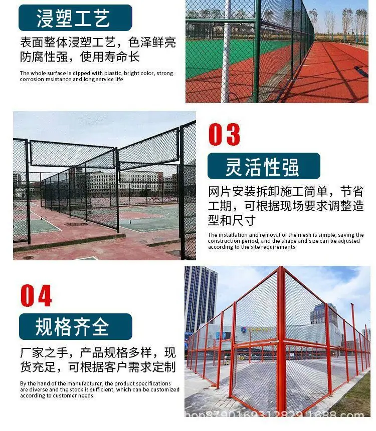微信图片_20250612163329.jpg