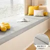 [La primavera no es demasiado tarde] alfombrilla moderna simple para mirador alfombrilla de ventana terciopelo teddy esponja extraíble y lavable tatami alfombrilla de balcón