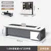 Escritorio financiero de doble cara, escritorio de computadora para supervisor individual, escritorio de gerente moderno simple, personalizable y disponible para suministro al por mayor.