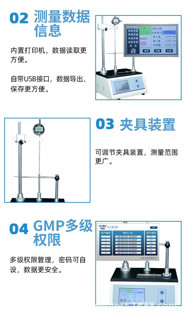 详情该版本_10.jpg
