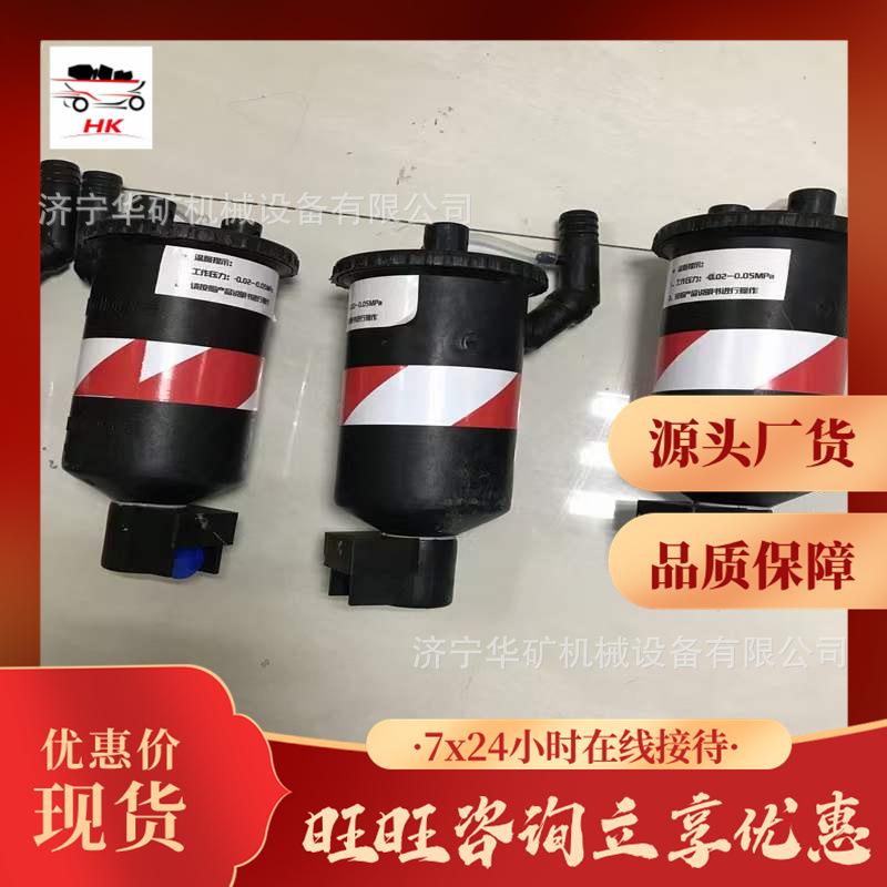 微信图片_20210723110605