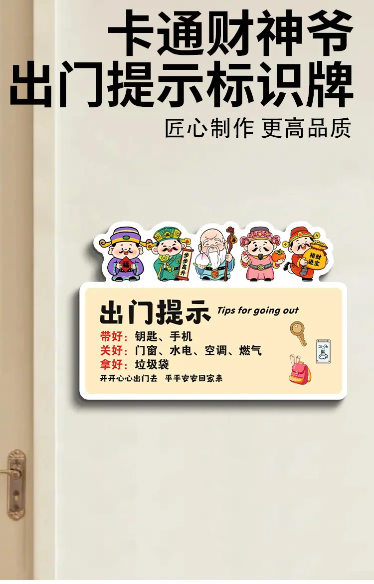 详情页模板--格莱克_01.jpg