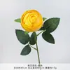 Flor única de rosa de chá artificial, buquê de flores artificiais, flores feitas à mão, flores de casamento, flores artificiais de seda, decoração de cena de casamento, arranjo de chão
