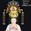 Estatua Divina de Anciana Negra Hu Sanyei Taonai Corona de Fénix Abuela de Taishan Niangniang Guanyin Estatua de Buda Tocado Corona de Cabeza Sombrero