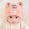 Chapéu de bebê urso de desenho animado primavera e outono 3-6-12 meses de idade masculino e feminino bebê pulôver chapéu algodão bonito chapéu de pneu de dormir