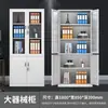Gabinete de Archivo de Acero Gabinete de Archivo de Chapa Metálica Gabinete de Documentos de Oficina Gabinete de Comprobantes Financieros Gabinete de Vestuario de Dormitorio Gabinete para Zapatos Gabinete de Almacenamiento