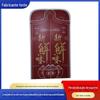Montagem adesiva Andy board placa KT placa de espuma placa de exposição asiática Billboard pvc cold board inkjet advertising display board
