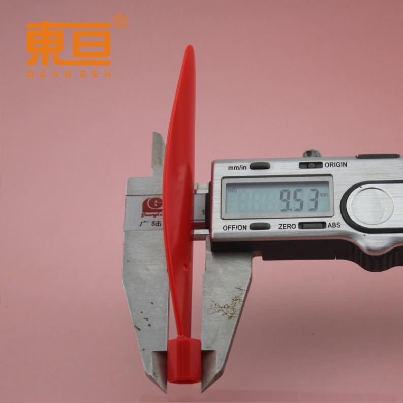 BJFY99209红6.png