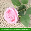 Flores Artificiales en Tonos Rosas para Arcos de Boda, Arreglos Florales, Decoraciones de Boda, Flores Falsas para Decoración del Hogar y Accesorios de Fotografía
