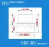 Ímã Forte Ímã Forte Passo 3-20mm Grande Quantidade em Estoque Ímã com Cabeça Magnética Forte Tipo T Fabricante de Dongguan