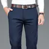 Pantalones Casuales Elásticos de Fibra de Bambú Nuevos de Otoño para Hombre Rectos Sueltos Negocios Casuales Pantalones Occidentales para Papá de Mediana Edad Boda