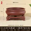Queimador de Incenso Premium de Três Pernas, Vaso para Bonsai, Vaso para Suculentas e Calamus, Bonsai de Tronco Velho Dourado em Forma de Bala, Vaso de Flor de Areia Roxa Imitação de Resina de Bambu Nuvem