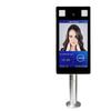Dispositivo de Reconocimiento Facial de 5 pulgadas para Control de Asistencia y Acceso para Sitios de Construcción, Integrado con Sistema de Verificación de Nombre Real, Capaz de Inspección en el Sitio y Operación Totalmente Automática
