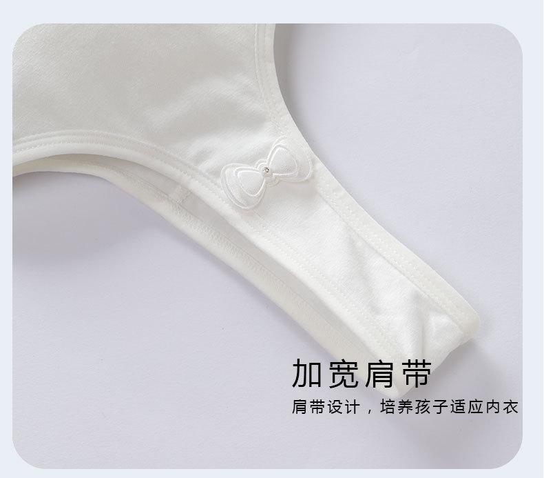 详情页1 (11).jpg