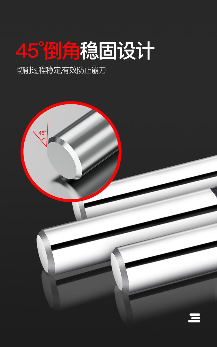球刀O系列详情页_01_08.jpg