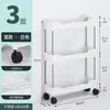 Estante con ruedas cocina piso dormitorio multicapa móvil para snacks de bebé baño inodoro estante de almacenamiento