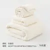 Toalla de Coral Fleece, Toalla de Baño y Gorro Secador de Cabello en el Mismo Estilo para Adultos, Adecuado para Envolver Todo el Cuerpo, para Mujeres, Dormitorios y Uso en el Hogar, Disponible para Dropshipping