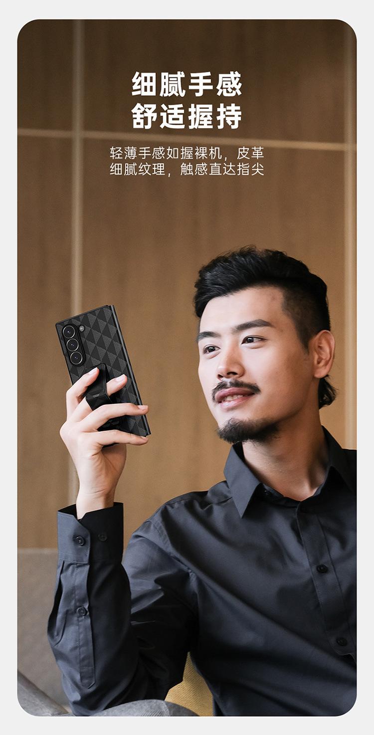 详情750_03.jpg
