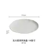 Prato Plano de Cerâmica de Fábrica Prato Branco de Alta Qualidade Tigela de Sopa Doméstica Louça Prato Ocidental para Bife Prato para Pizza