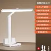 Lámpara de escritorio de estudio con luz de ventilador, lámpara de protección ocular para estudiantes universitarios, doble uso para escritorios y dormitorios infantiles, lámpara de noche regulable