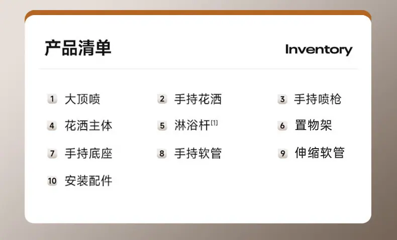 详情图_3.jpg