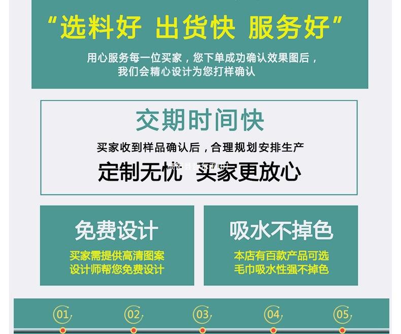 10687860568_1140967343 (1)