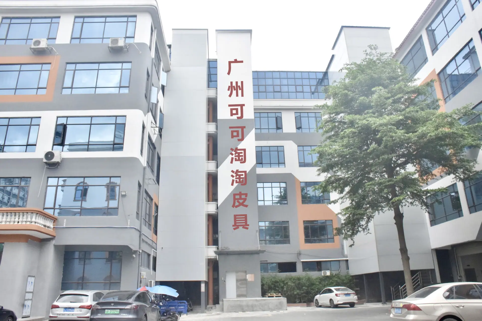 IMG_E3483_副本.jpg