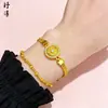 Pulsera de Mariposa Dorada Perla Hielo Triturado, Pulsera de Calabaza Corazón Perla de la Suerte, Trébol de Cuatro Hojas Oro Arena, Venta Directa del Fabricante