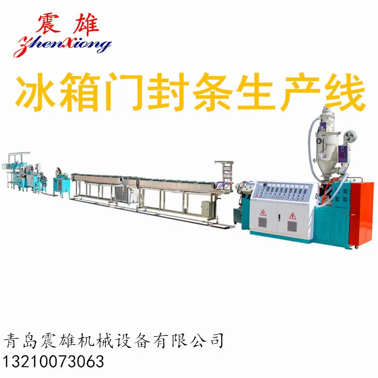 门封2.