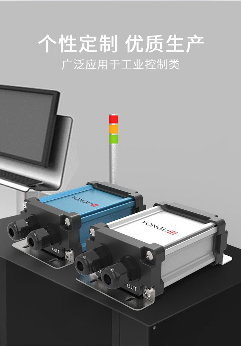 FS-TM-M06详情页_14.jpg