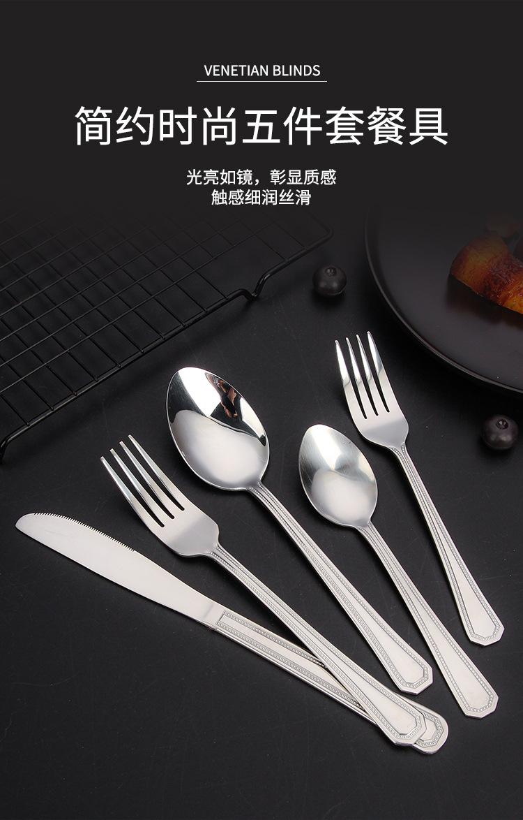 详情页_01.jpg