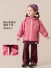 Ropa Infantil Amila 2026 Otoño Nueva Sudadera con Capucha Forrada de Polar para Niñas Abrigo Cortavientos a Bloques de Color Infantil