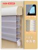Cortina Shangri-La de gasa suave eléctrica para dormitorio, con sombreado completo, sin perforaciones, para balcón