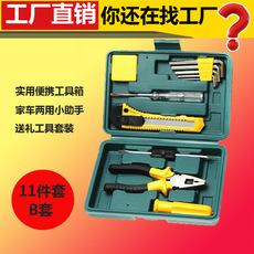 Caixa de ferramentas multifuncional para casa e carro, conjunto de 11 peças de combinação manual, tipo B, kit de ferramentas de reparo de carro, presente de carro