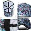 Gorra de Béisbol Lisa con Graffiti de Verano para Hombres y Mujeres, Sombrero de Protección Solar para Exteriores, Gorra Deportiva de Moda, Gorra con Visera Casual, Transfronterizo