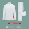 Camisas, Calças, Roupas para Idosos, Lingerie, Conjunto Completo de Roupas Mortuárias para Homens e Mulheres, Roupas Antigas de Poliéster-Algodão de Alta Qualidade