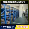 Cajas de Embalaje Grandes para Clientes--Cajas de Amazon Fba/Comercio Exterior, Cajas Negras, Cajas de Avión de Material Blanco Extra-Duro, Cajas de Papel