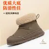 Botas de nieve para niños, zapatos de algodón para niñas, botas de algodón de invierno engrosadas y forradas de felpa para niños, zapatos para niños, zapatos cálidos para caminar para bebés
