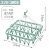 Frete GrátisCabide multi-clip para uso doméstico, ferramenta para secar meias, varal, cabide para dormitório estudantil, cabide multi-cabeça