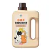Detergente de Lavagem para Remoção de Pelo de Gato, para Remover Pelos de Pet, Roupas e Lençóis, Limpador Antiaderente de Pelos, Detergente de Lavagem Poderoso para Remoção de Manchas