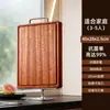 Tabla de cortar de madera maciza de ébano Dechang, barbacoa, tabla de cortar Zibo, a prueba de moho, antibacteriana, para uso doméstico, tabla adhesiva, venta al por mayor, tabla de cortar