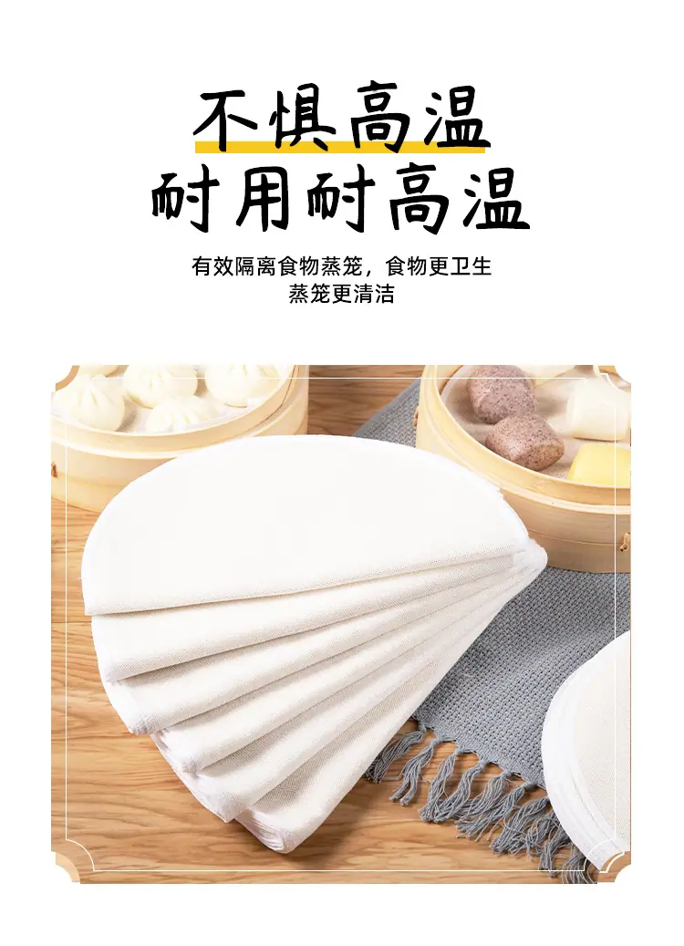 详情-_11