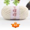 Lã média grossa chenille gancho saco tecido à mão diy lã crochê boneca gelo linha fabricantes atacado