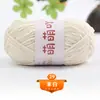 Hilo de grosor medio chenilla bolsa de ganchillo tejido a mano diy ovillo de hilo muñeco de ganchillo hilo de barra de hielo fabricante venta al por mayor