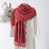 Estilo Étnico Retro Popular Atmósfera de Alta Gama Jacquard Paisley Chal Pañuelo para la Cabeza Bufanda Personalizado